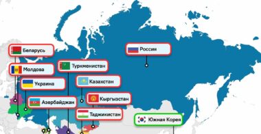 В каких странах действуют водительские права Узбекистана 13 В каких странах действуют водительские права Узбекистана