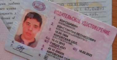 Права категории B: ГАИ раскрыла, на чём ещё можно ездить, кроме легковой машины 8 Права категории B: ГАИ раскрыла, на чём ещё можно ездить, кроме легковой машины